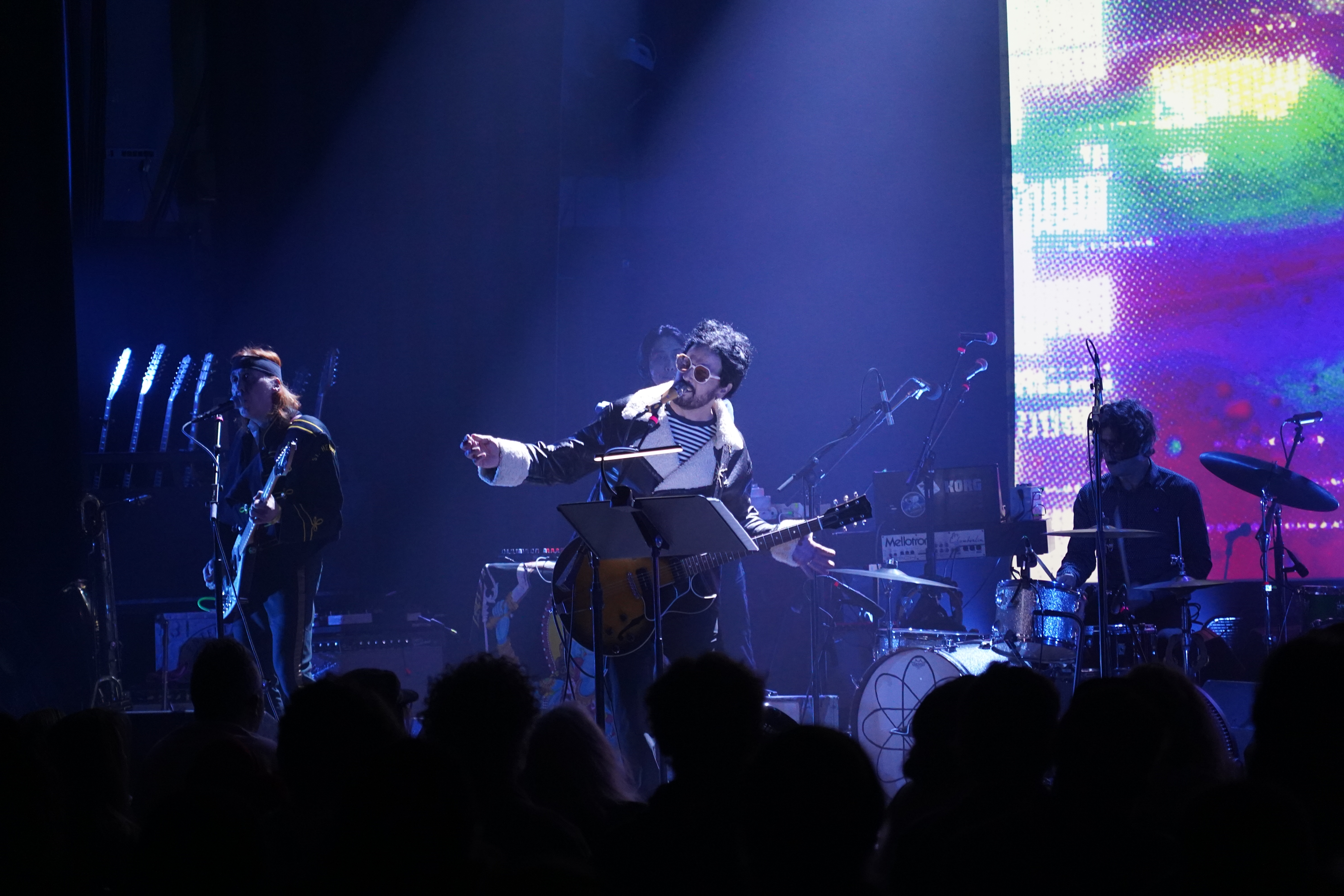 Album cover: Sun Atoms