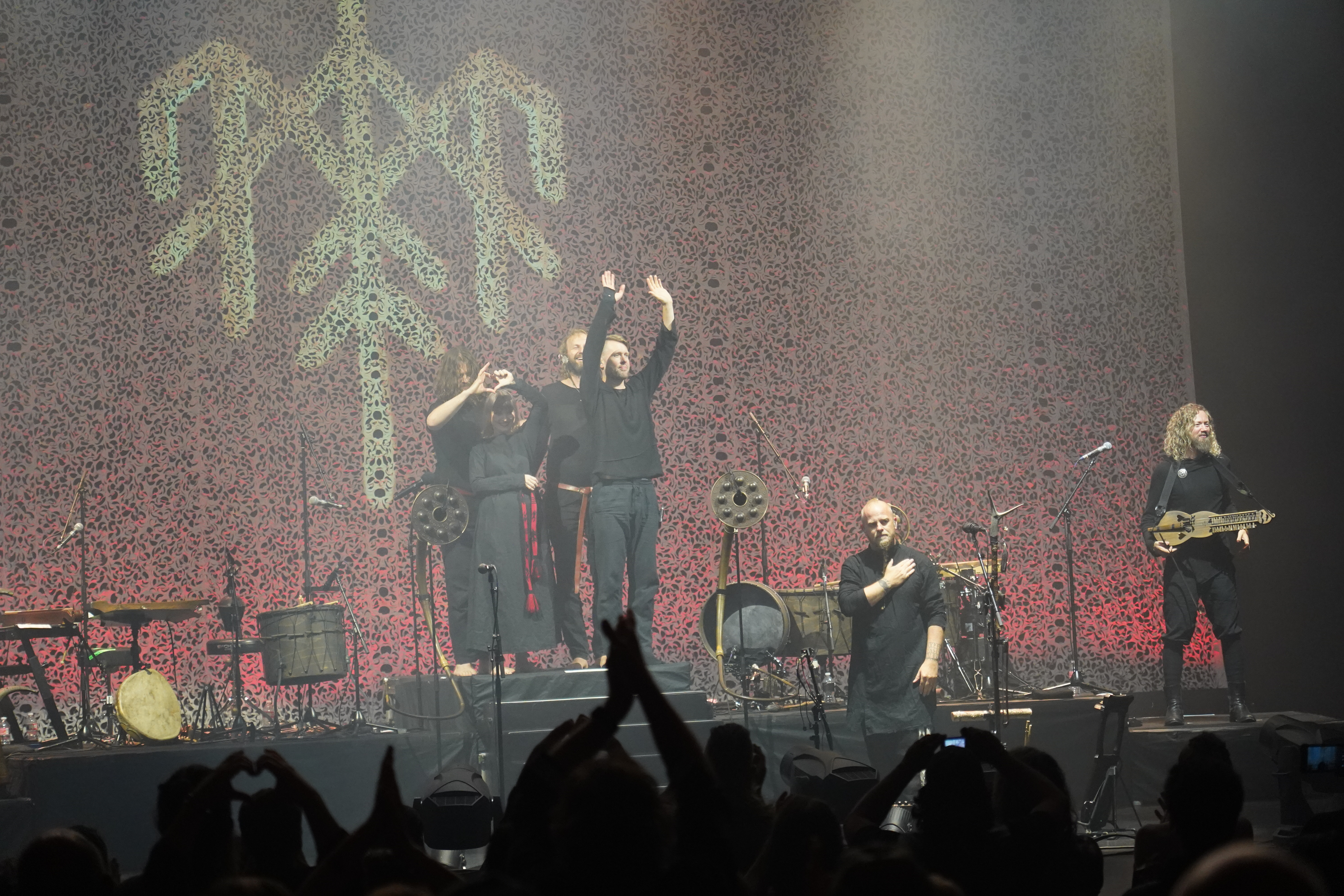 Wardruna