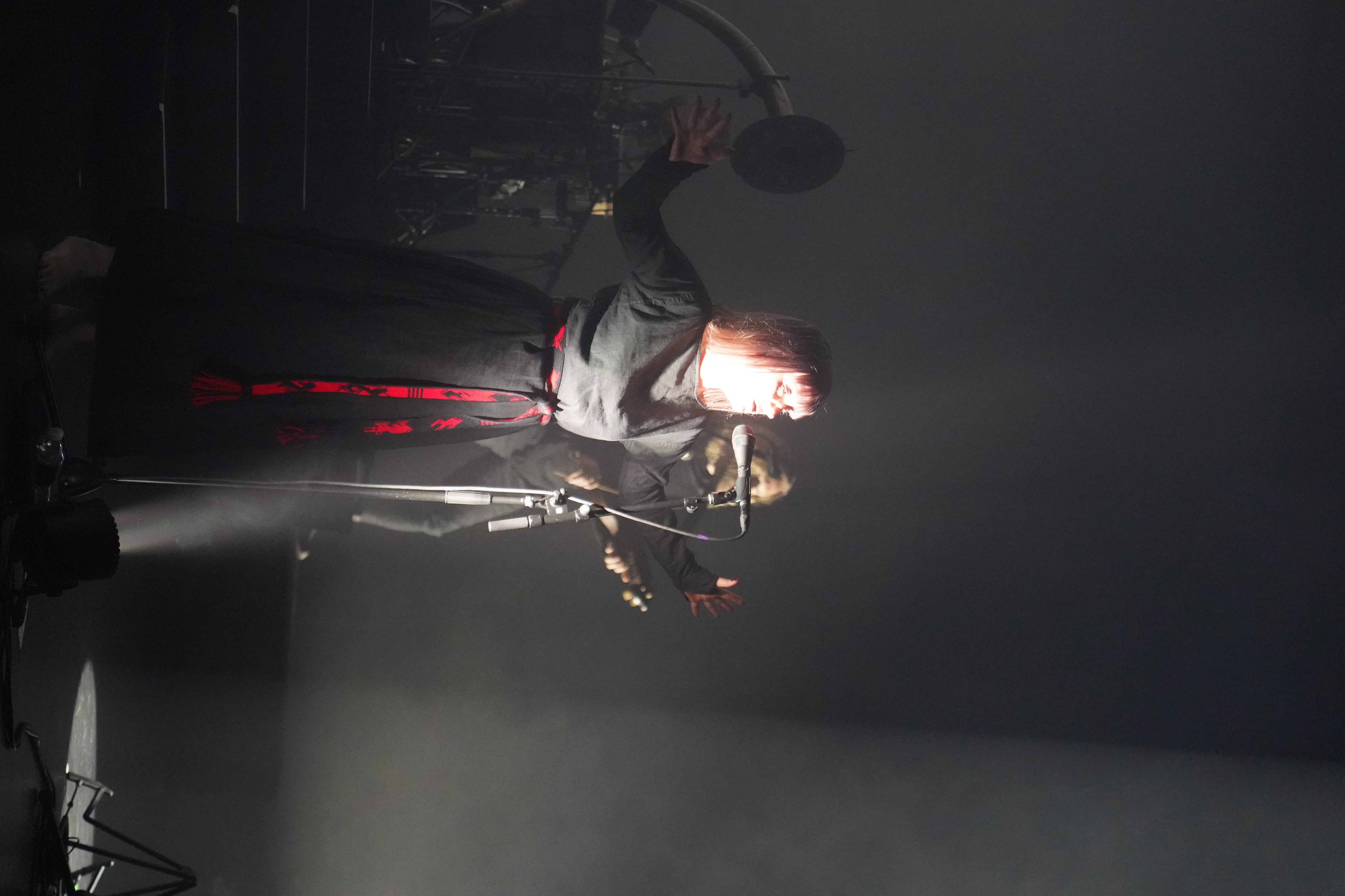 Wardruna