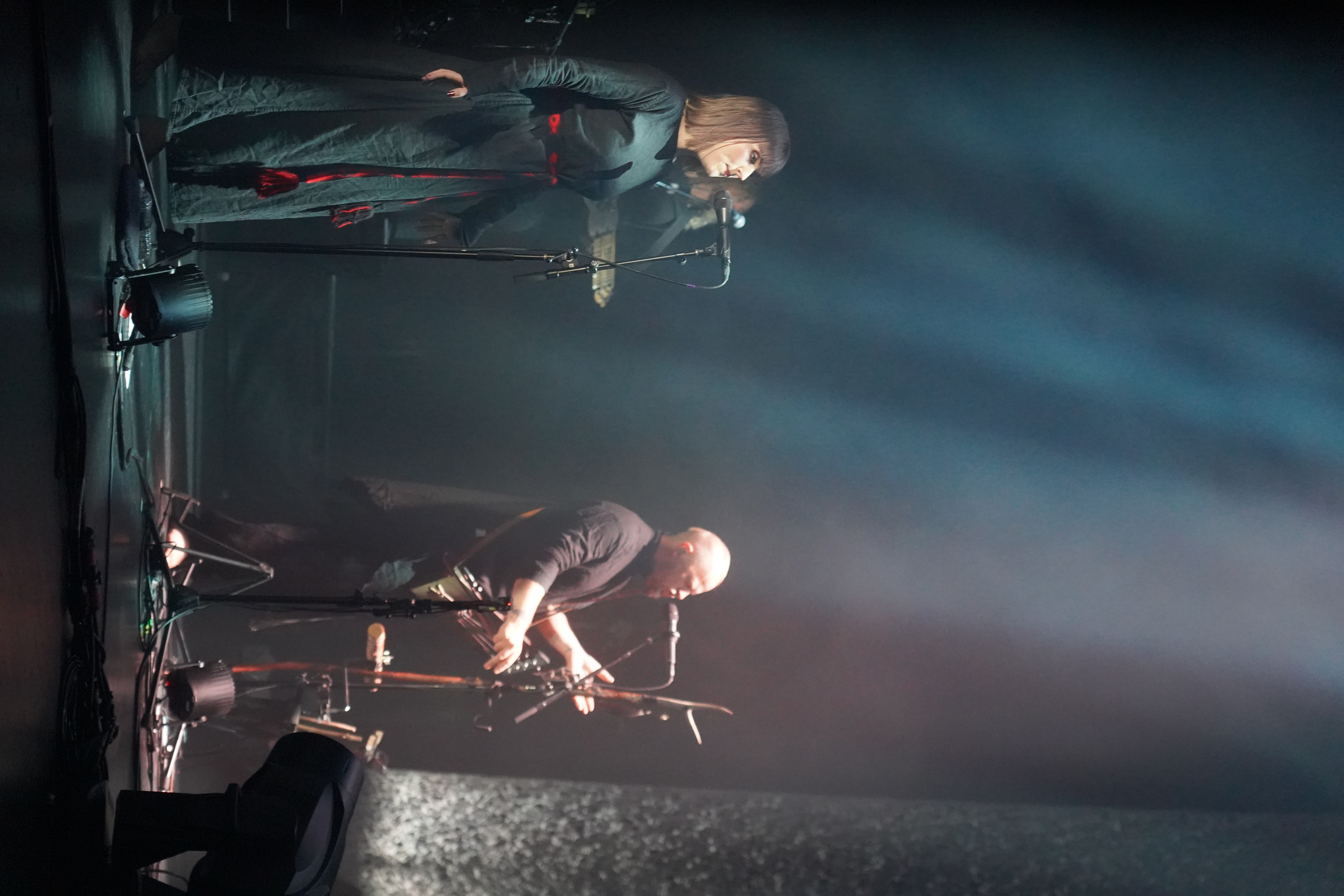 Wardruna — Wardruna